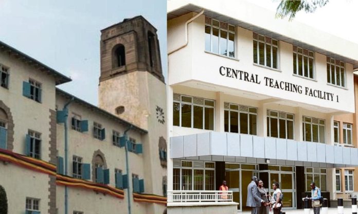 Part of Makerere main building and the main entrance of Makerere CTF 1