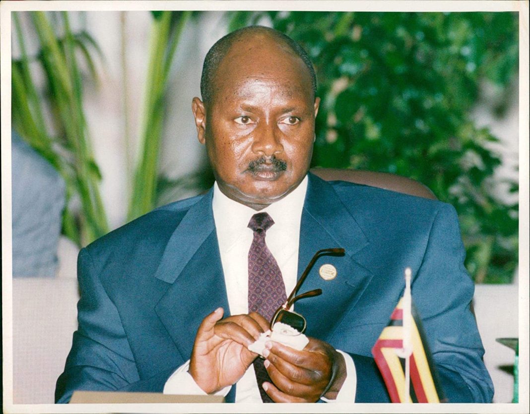 When Museveni Was Speaker Of Uganda S Parliament See Full List And Profiles Of Speakers Since