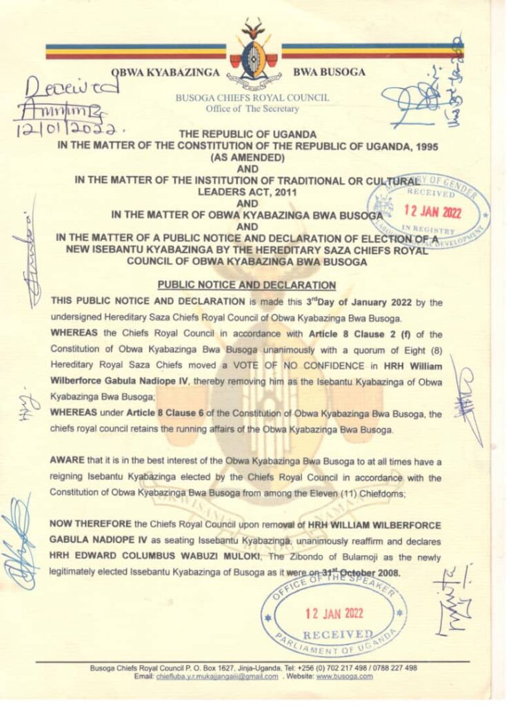 BREAKING: Busoga Kyabazinga 'Reportedly' Fired by Council of Chiefs; New King Named
