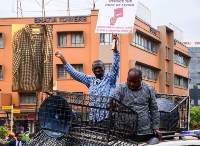 Besigye's Hood Torn By Police; 'War Machine' Car Declared 'Exhibit'