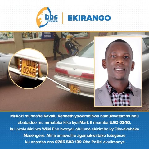 JUST IN: Fear as Senior Ugandan Journalist is Kidnapped by Armed Men, Whereabouts Unknown 